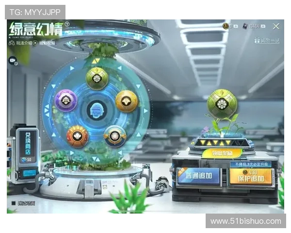 专访赵敏：揭秘和平精英背后的成功秘诀与未来发展方向