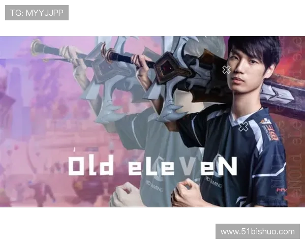 RNG战队的蜕变与成长DOTA2赛场上的奋斗与荣耀之路