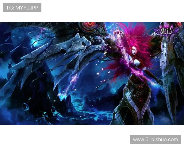 WE战队逆袭之路解析：英雄联盟赛场上的精彩反击与策略调整