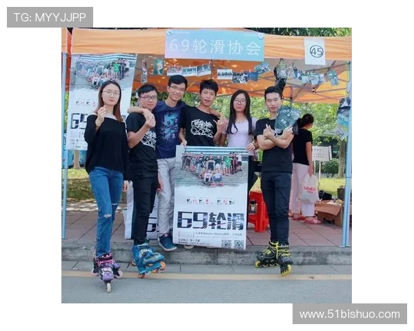 上海滑板队技术探讨与创新实践的深度分析与展望