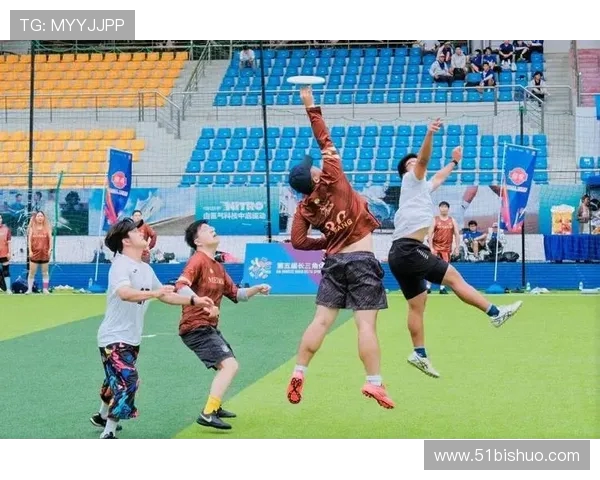 上海飞盘队创历史新高助力飞盘运动发展引领全国排名提升