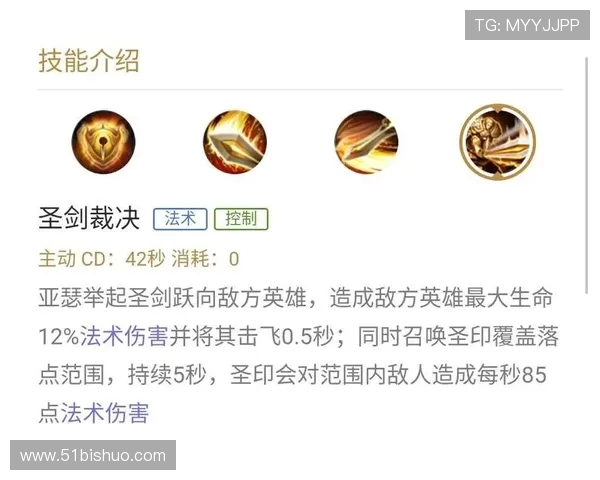 专访陈芳揭秘王者荣耀成功背后的策略与创新之路