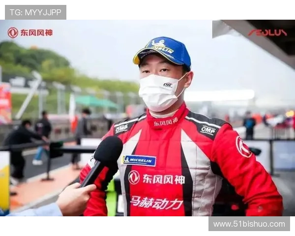 全球总决赛积分榜更新V5强势领跑积分达到70分引发关注