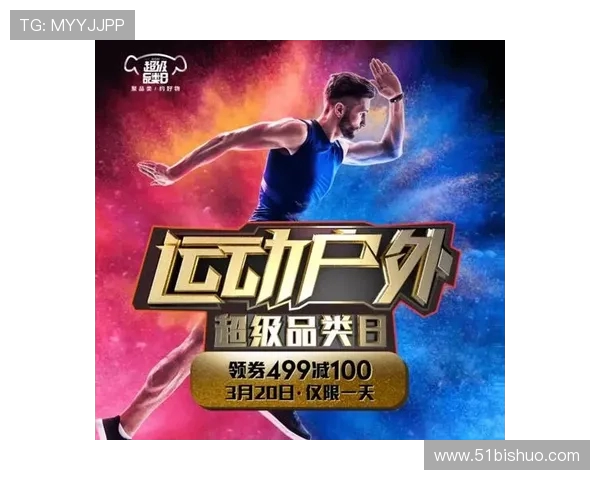 刘强的羽毛球人生深度对话探索运动背后的坚持与梦想