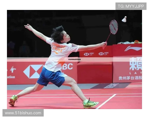 北京羽毛球队整体压制现象分析及其对赛事的影响探讨