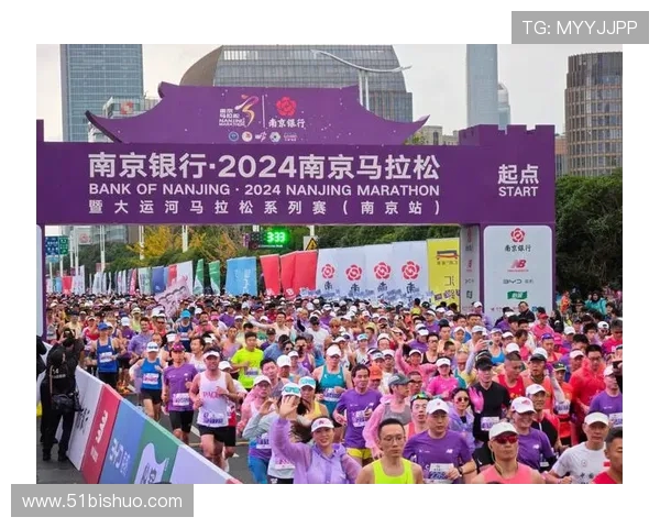 南京攀岩队在城市马拉松中的技术表现与竞技精神全面点评