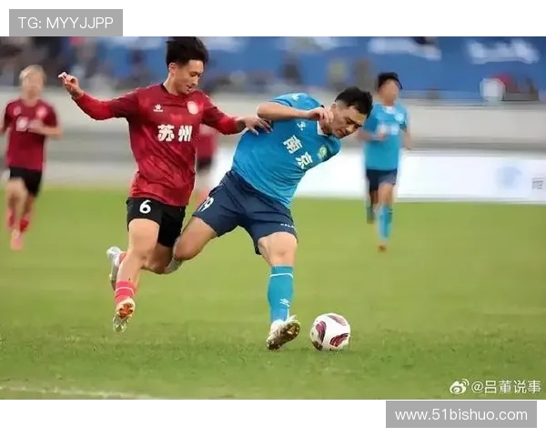 南京足球队的节奏探讨：聚焦球队发展与球迷热情的交融之路