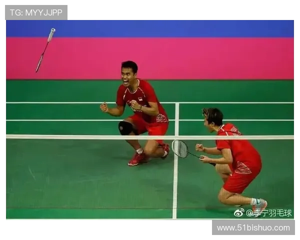 武汉羽毛球队包夹战术的创新与发展探讨