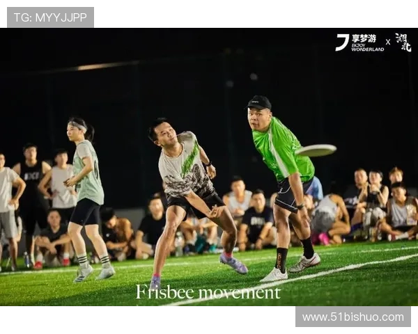 武汉飞盘队在世界街舞大赛中的节奏表现精彩纷呈引发热议