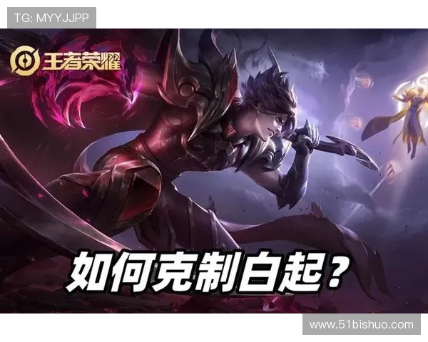 王者荣耀灵活性排名创新高V5表现引发玩家热议与期待