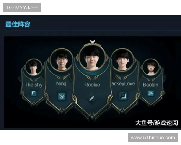 赛后分析IG与V5实力对比及比赛关键因素探讨