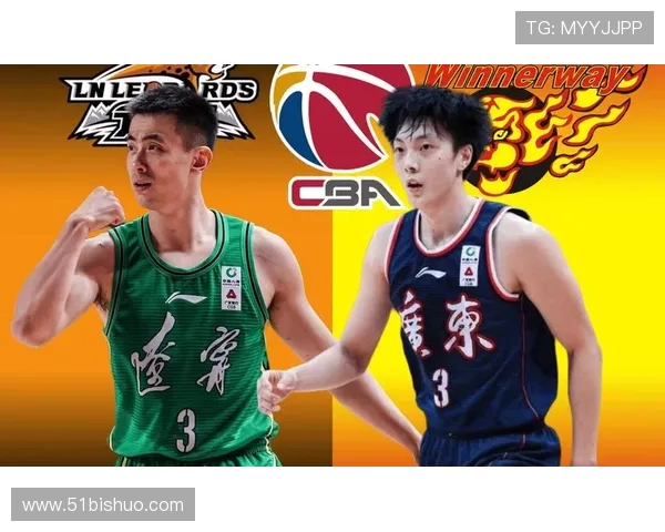 CBA精彩对决山东高速迎战辽宁队全场直播不容错过