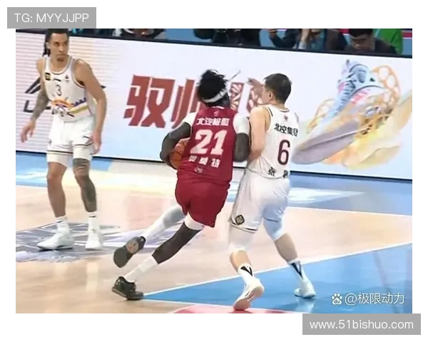 CBA北控对阵辽宁精彩回放分析与赛后点评,重温比赛精彩瞬间 CBA北控对阵辽宁精彩回放分析与赛后点评,重温比赛精彩瞬间