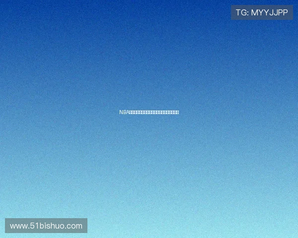 NBA今日勇士对公牛直播精彩对决全程回顾与分析 NBA今日勇士对公牛直播精彩对决全程回顾与分析