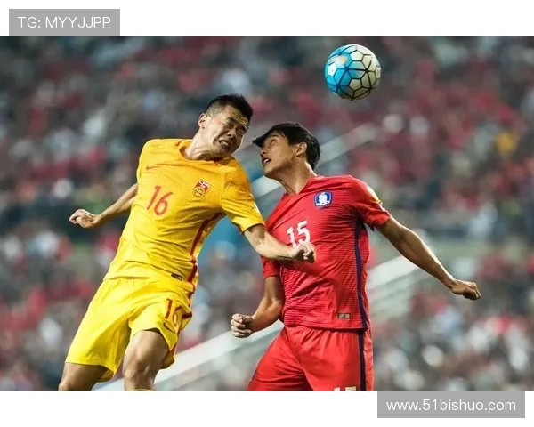 伊朗与中国足球对决上半场精彩回顾与战术分析