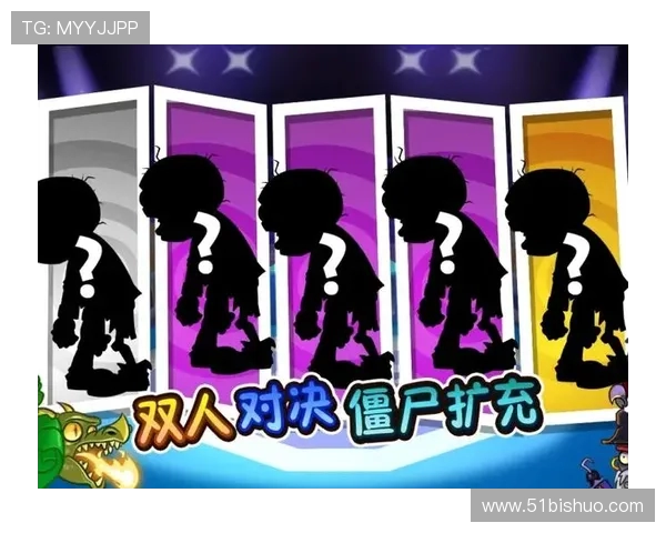 俄罗斯与埃及精彩对决录像下载全攻略分享