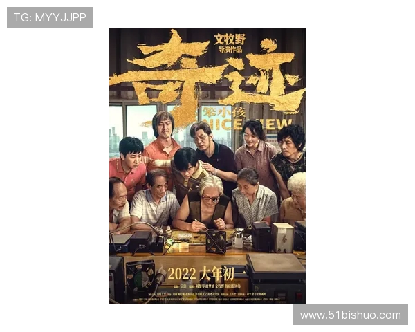 吕俊虎的奋斗历程与成就探秘:从平凡到卓越的励志故事 吕俊虎的奋斗历程与成就探秘:从平凡到卓越的励志故事