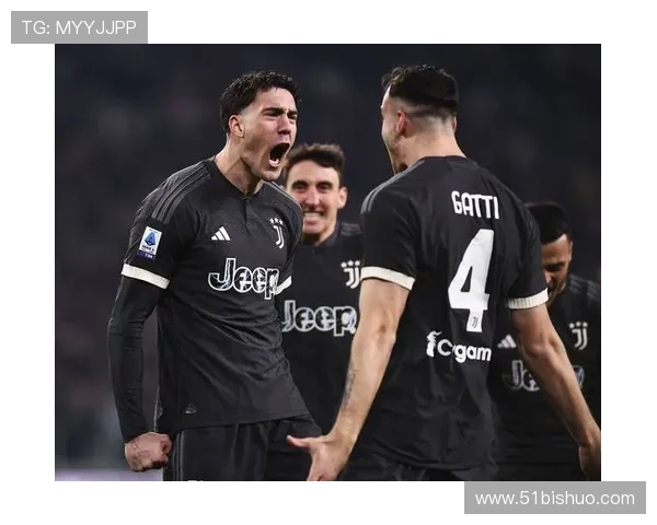 尤文图斯对阵恩波利精彩赛事直播时间及观看指南详解