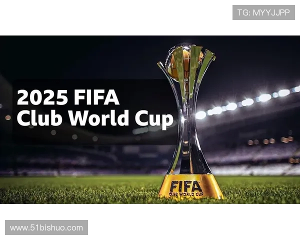 巴萨世俱杯对决精彩回顾与未来展望分析 巴萨世俱杯对决精彩回顾与未来展望分析