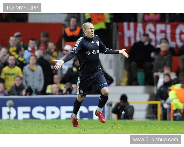 拜仁慕尼黑与曼联对决罗本闪耀赛场展现绝佳状态 拜仁慕尼黑与曼联对决罗本闪耀赛场展现绝佳状态