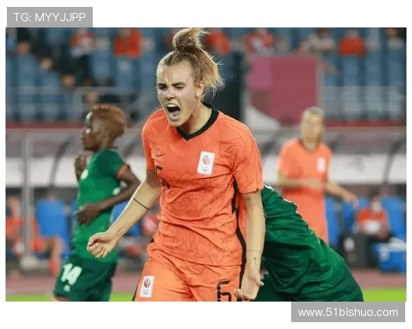 比利时与荷兰精彩对决录像回顾及赛后分析分享