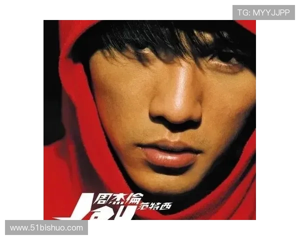 达尼洛的足球之路:从青涩少年到世界舞台的璀璨明星