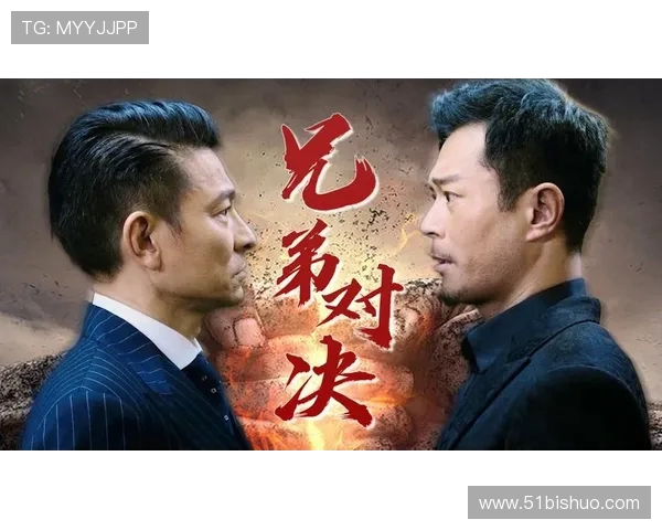 阿特拉斯与桑托斯拉激战在即谁能在这场对决中笑到最后