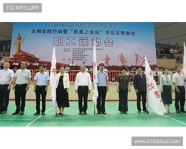 权威发布:2023年羽毛球运动员耐力实力排行榜揭晓与分析