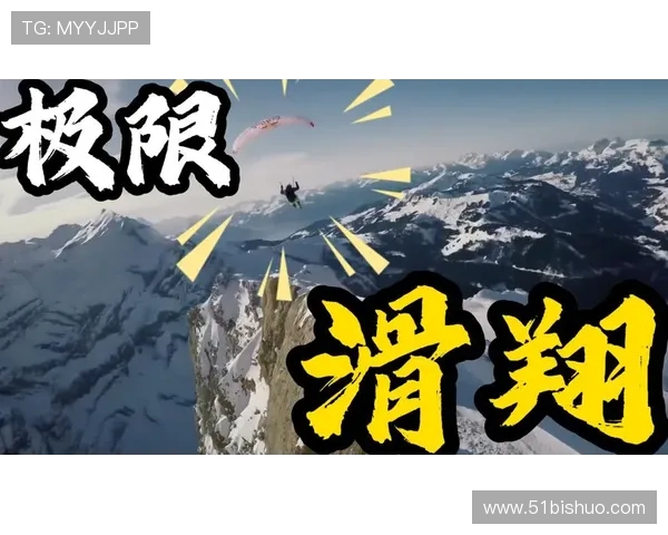 极限运动的魅力揭秘：西安极限运动队灵活性训练全景探访