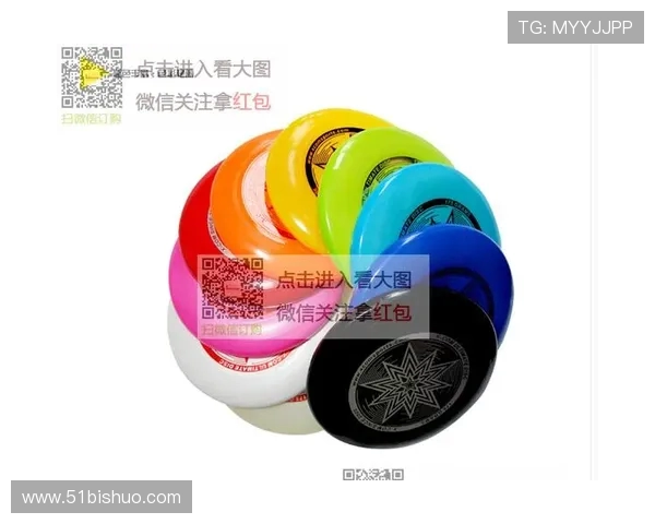 极限运动嘉年华积分榜揭晓上海飞盘队以98分稳居第一名