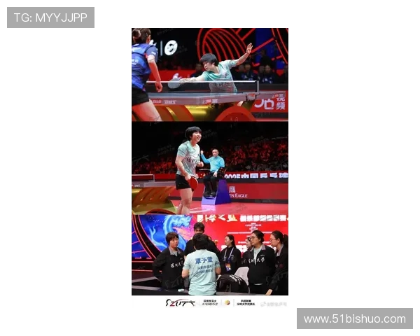 深圳乒乓球队实力强劲荣登全国力量排行榜第五名