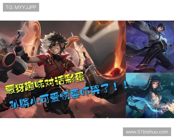 深度对话周磊分享王者荣耀背后的故事与人生哲学