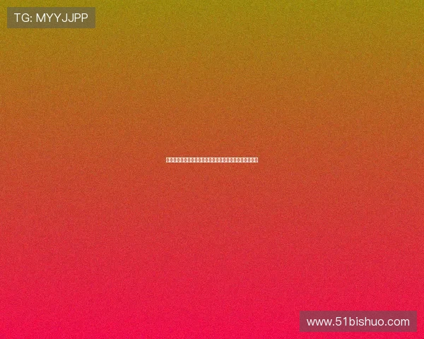 乒乓球个人能力排行榜揭晓上海乒乓球队荣登第九名引关注 乒乓球个人能力排行榜揭晓上海乒乓球队荣登第九名引关注