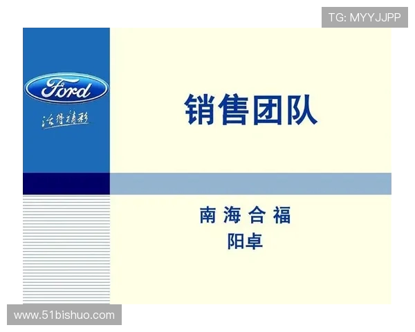 广州街舞队防守策略解析：从技术到团队协作的深度剖析